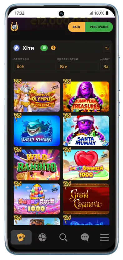 Хіти слотів Play Fortuna Сітка популярних слотів у додатку Play Fortuna: Gates of Olympus, Mummyland Treasures, Wild Shark, Santa Mummy, Wild Bandito, Sweet Bonanza 1000, Sugar Rush 1000 та Grand Casanova