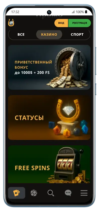 Бонусні пропозиції казино Play Fortuna Розділ акцій мобільного казино Play Fortuna з вітальним бонусом до 1000$ + 200 FS, програмою статусів та фриспінами